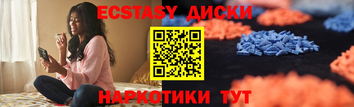  Cocaine Новочеркасск