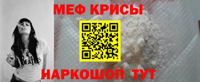 ALPHA PVP Пугачёв