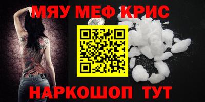 ALPHA PVP Пугачёв