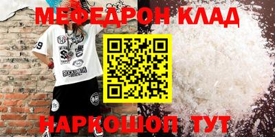 MDMA Premium VHQ Пушкино