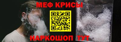 MDMA Premium VHQ Пушкино