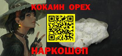 СК Рязань