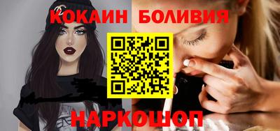 меф Пыть-Ях