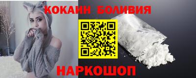 меф Пыть-Ях