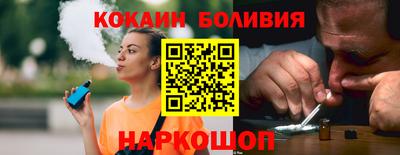 дурь Рыбинск