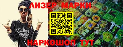 MDMA Premium VHQ Пушкино
