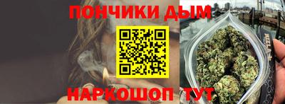 кокаин перу Рузаевка