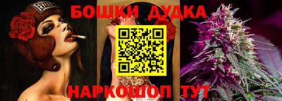 MDMA Premium VHQ Пушкино