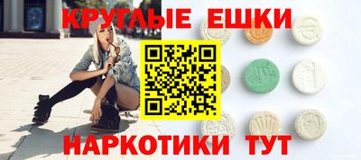 ALPHA PVP Пугачёв