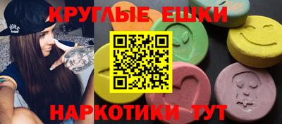 СК Рязань
