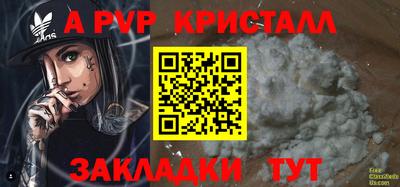 MDMA Premium VHQ Пушкино