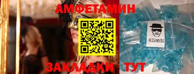 MDMA Premium VHQ Пушкино