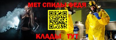 ALPHA PVP Пугачёв