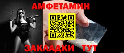 MDMA Premium VHQ Пушкино