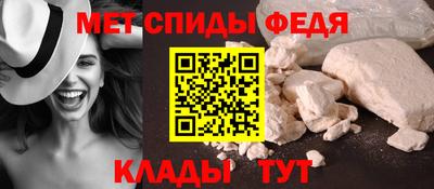 дурь Рыбинск