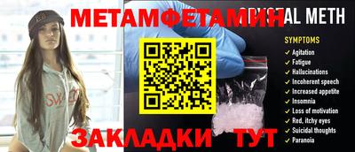 дурь Рыбинск