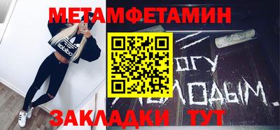 дурь Рыбинск
