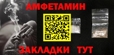 дурь Рыбинск