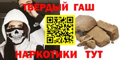 ALPHA PVP Пугачёв