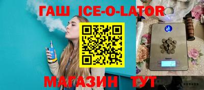 ALPHA PVP Пугачёв
