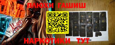 MDMA Premium VHQ Пушкино