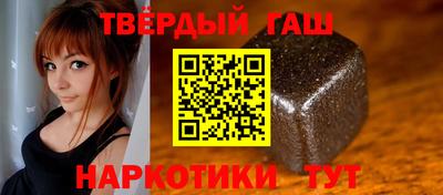ALPHA PVP Пугачёв