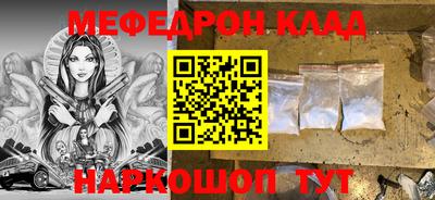 СК Рязань