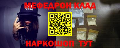 MDMA Premium VHQ Пушкино