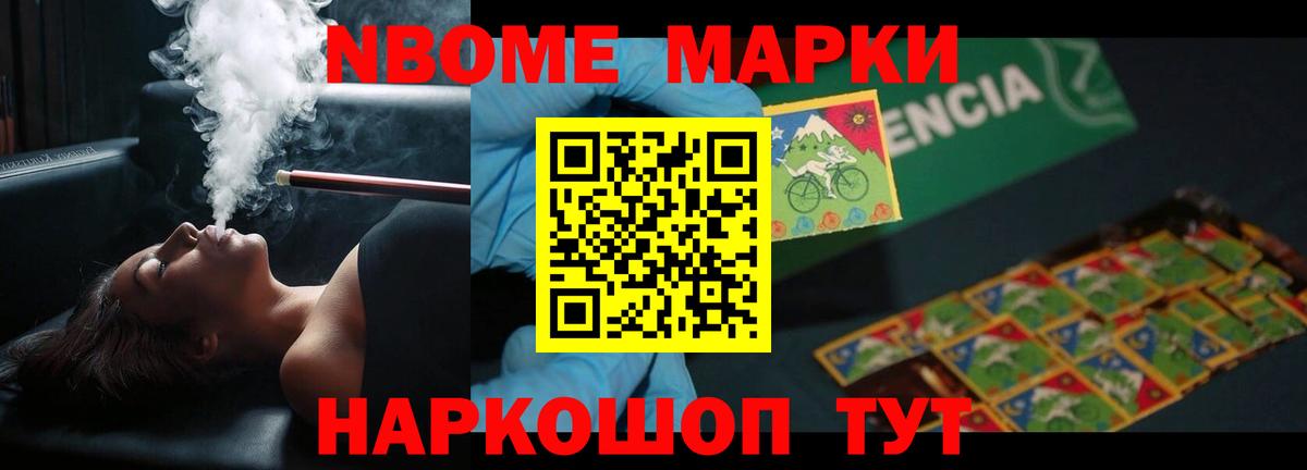 Лсд 25 экстази кислота  LSD-25 экстази  ЛСД экстази кислота  Новочеркасск  Вход с VPN 